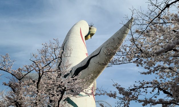 Osaka, Expo’70 Commemorative Park, Sakura 2021