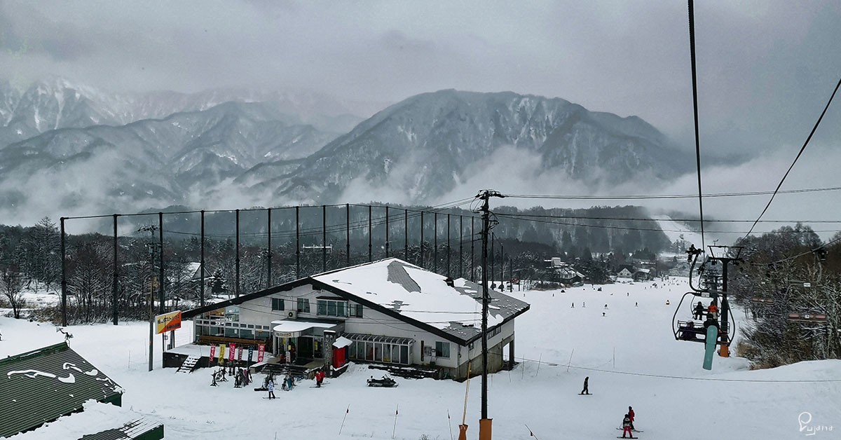 Kyoto to Nagano, Part 9: Nagano, Winter Sports (Hakuba 47 & Goryu, Togakushi Ski Resort)