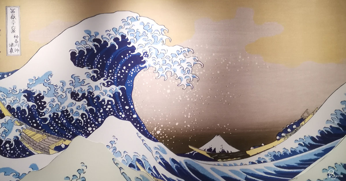 Kyoto to Nagano, Part 11: Nagano, Hokusai-kan Museum