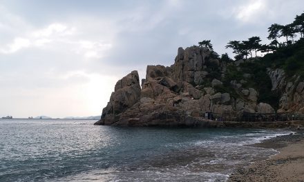 Korea, Busan, Taejongdae Resort Park and Yeongdo Lighthouse (Yeongdo-gu) [Busan Trip Part 6]