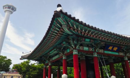 Korea, Busan, Jung-gu [Busan Trip Part 1]