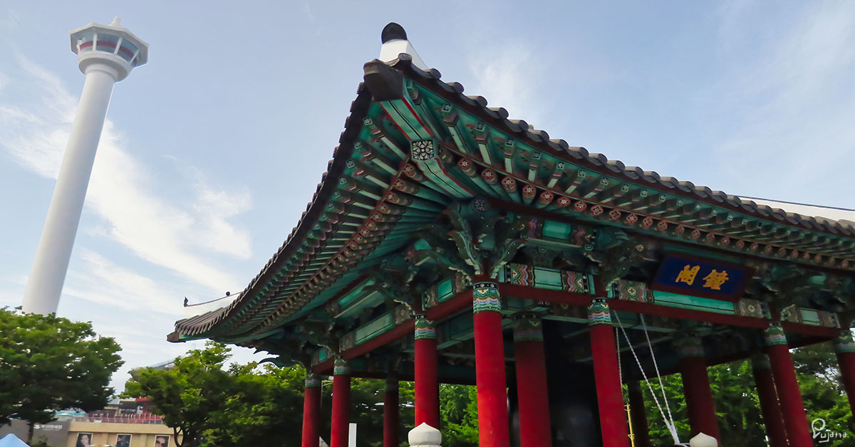 Korea, Busan, Jung-gu [Busan Trip Part 1]