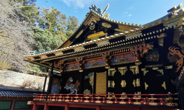 Kyoto to Nagano, Part 3: Shizuoka,  Kunozan Toshogu