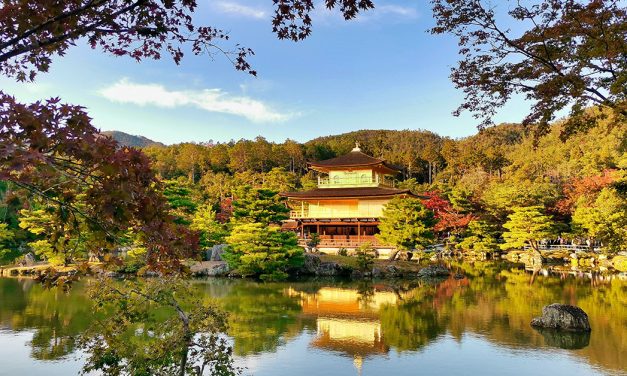 Kyoto, Kinkaku-ji (金閣寺)