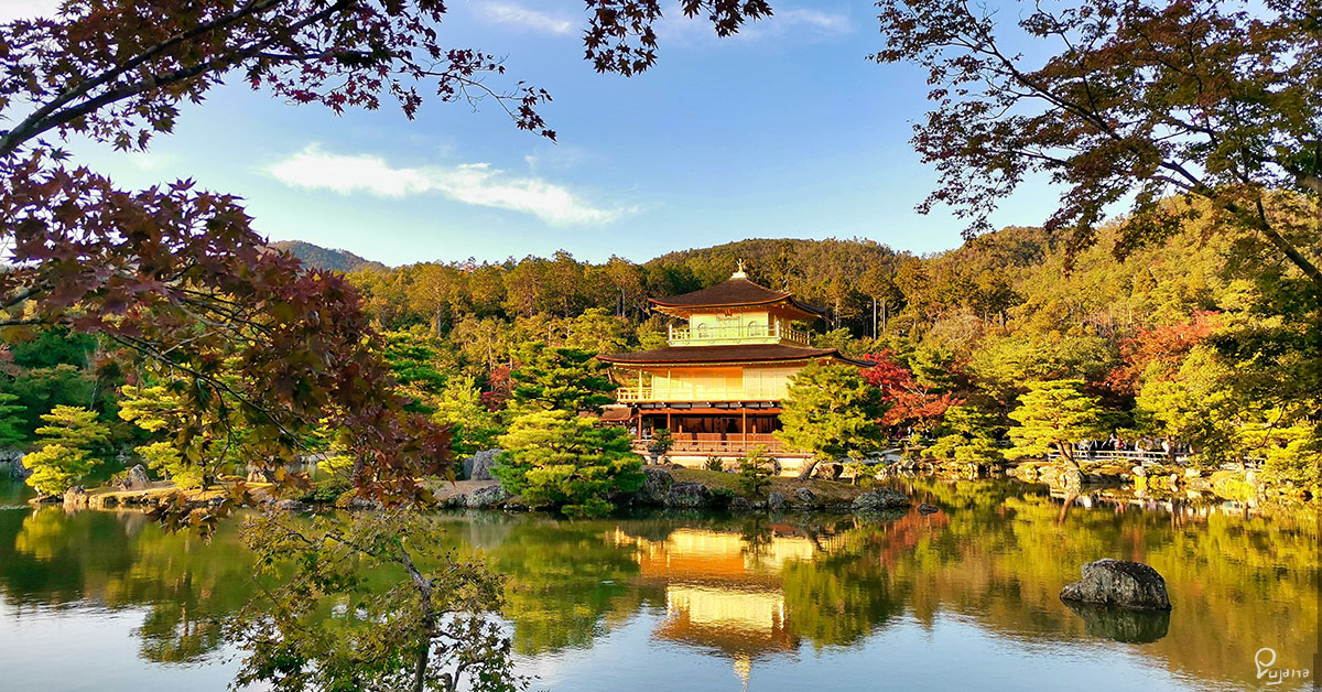 Kyoto, Kinkaku-ji (金閣寺)